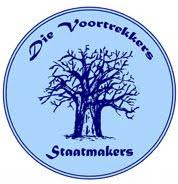 staatmakers-logo-2